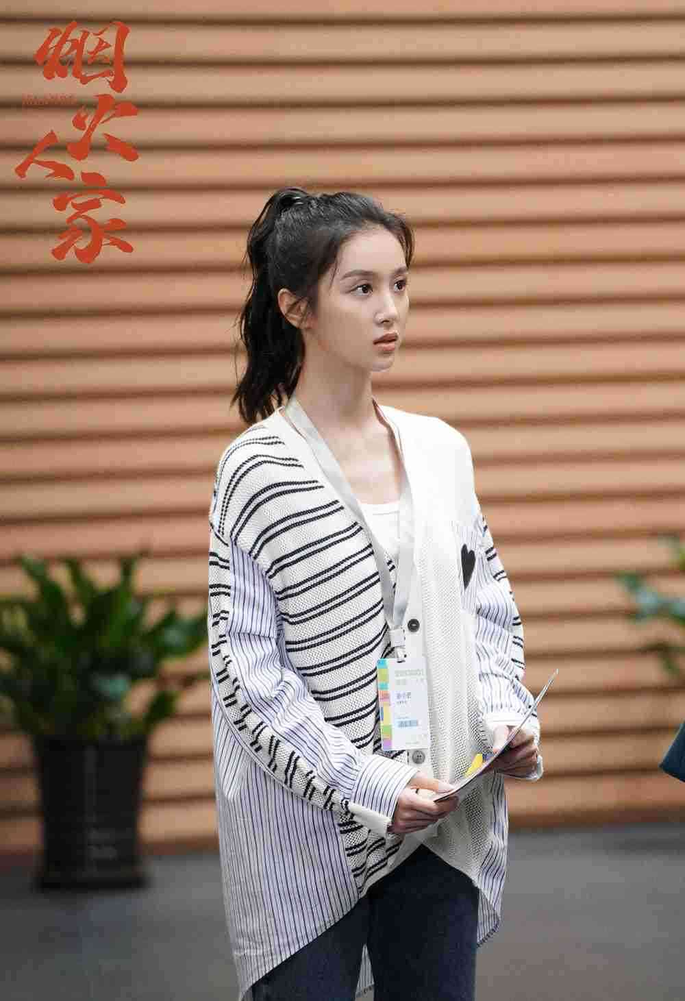 吴施乐烟火人家3